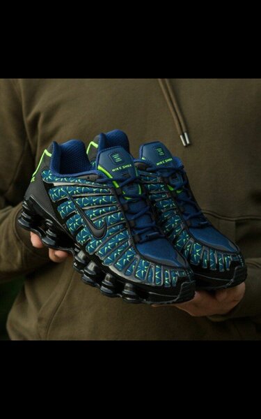 Baskets de sport homme élégantes