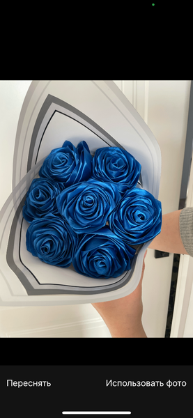 Розы для любимой