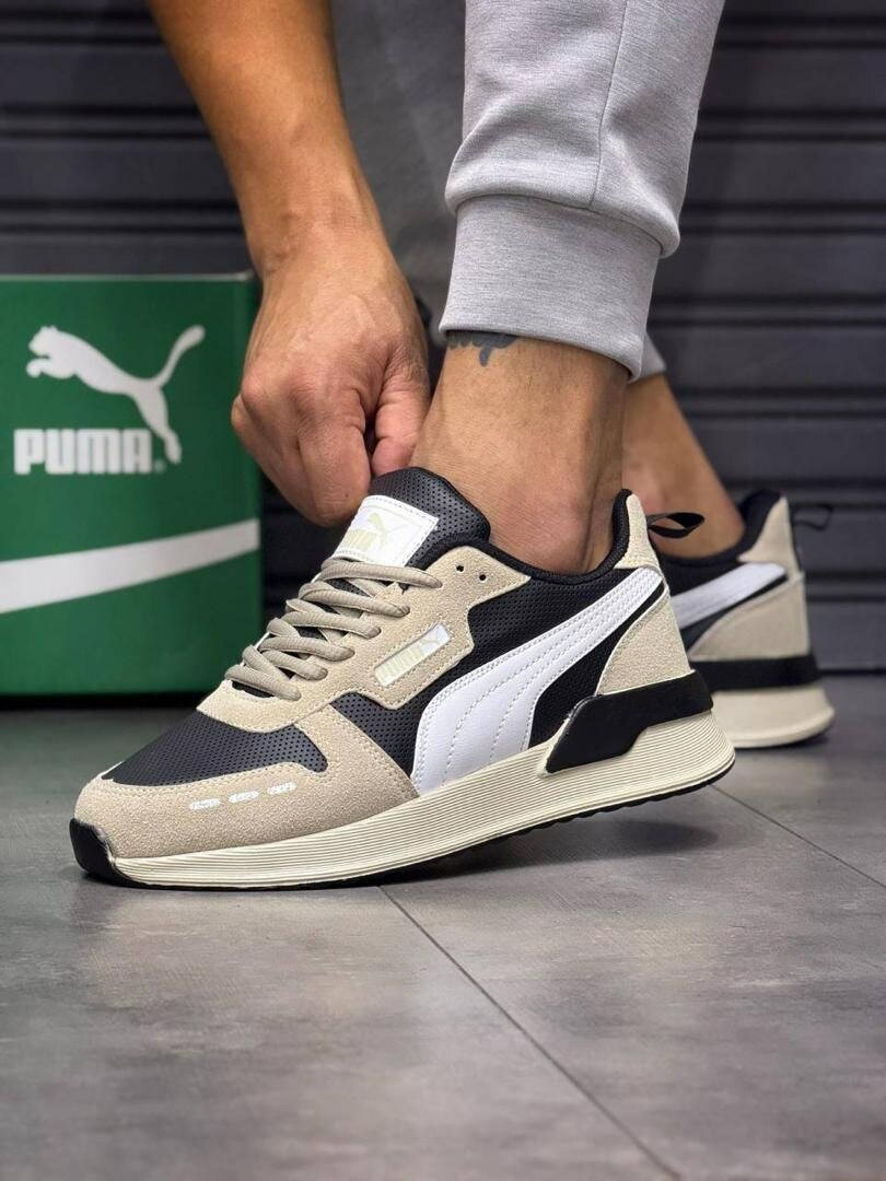 Baskets Puma