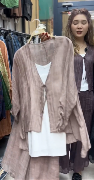 трока серая 