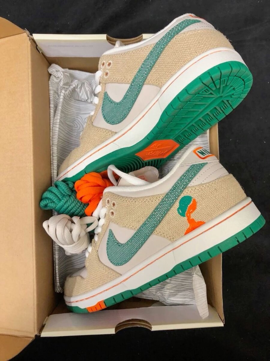 Nike sb dunk x jarriots