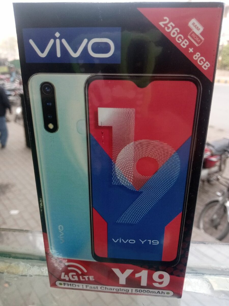 Y19  vivo