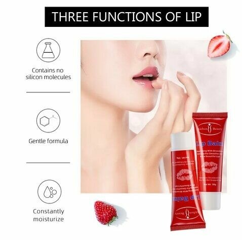 Aichun Beauty lip balm moisturizing and soothing