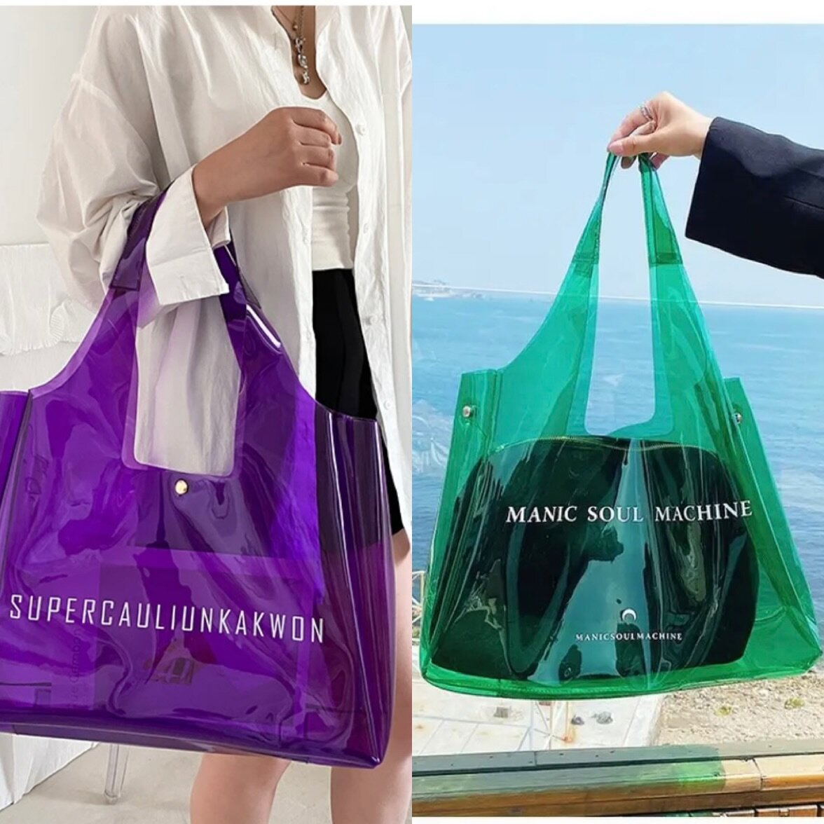 Sac fourre-tout translucide