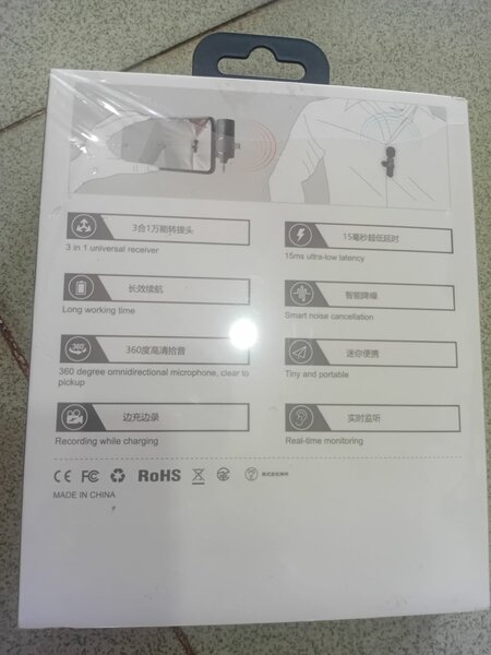 Universal Wireless Microphone