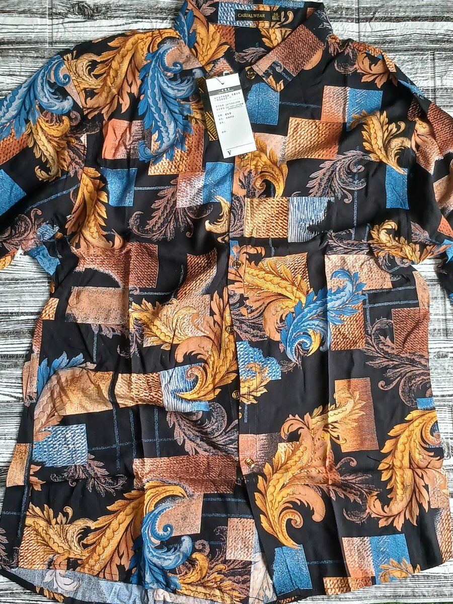 Vintage unisex shirt