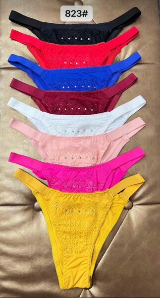 Bel ensemble de culottes pour femmes, multicolore