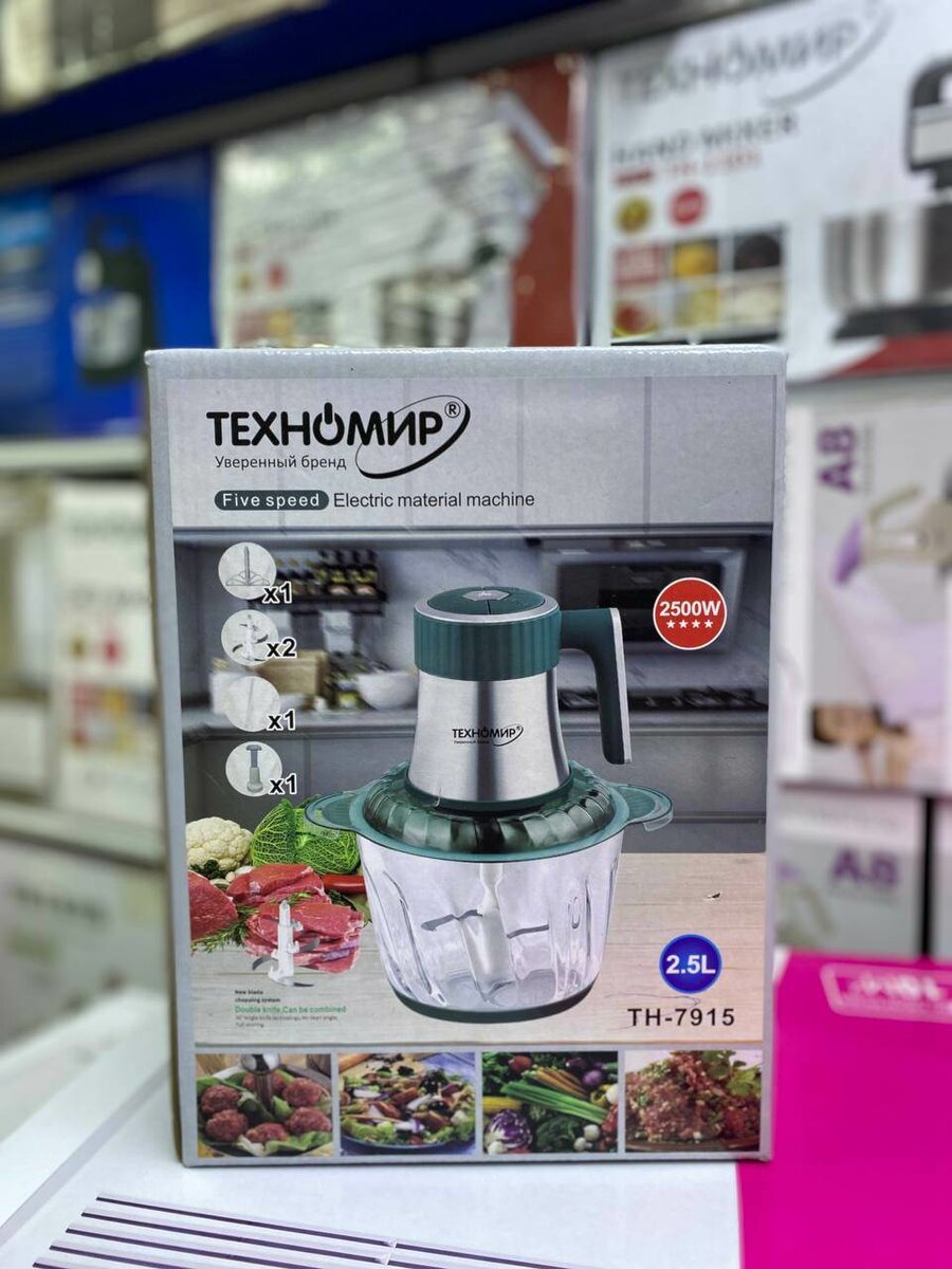 Техномир Чопер 2.5л