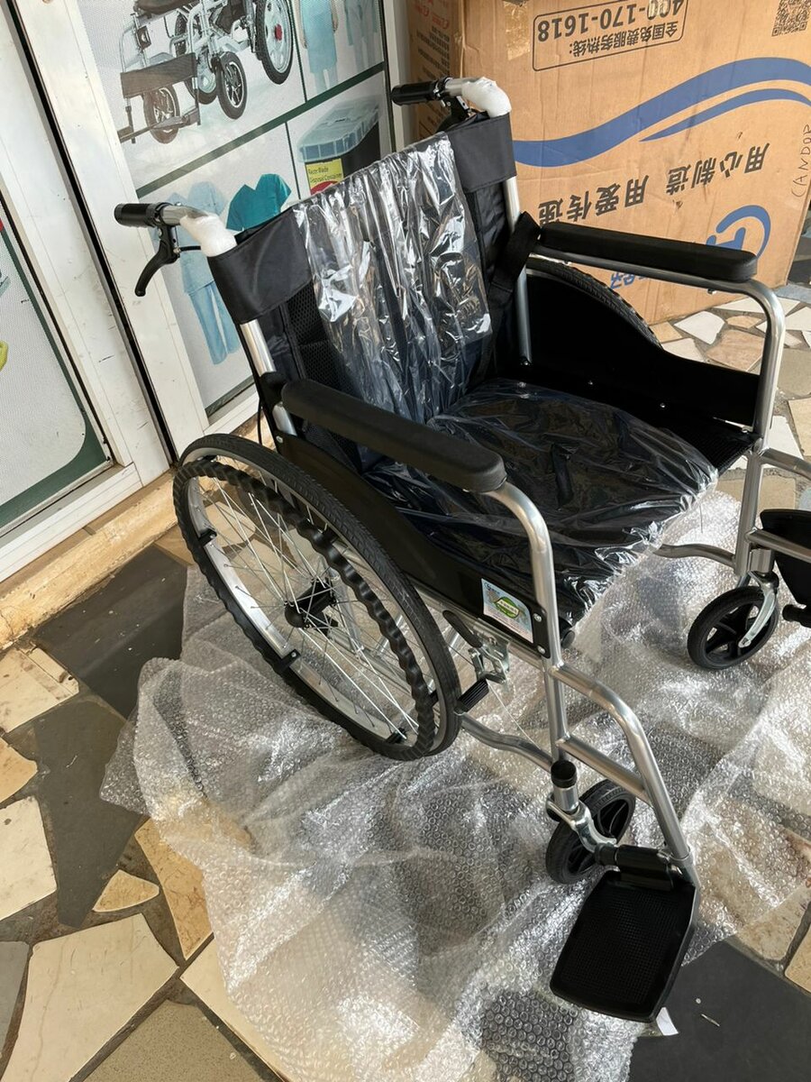 Wheelchair