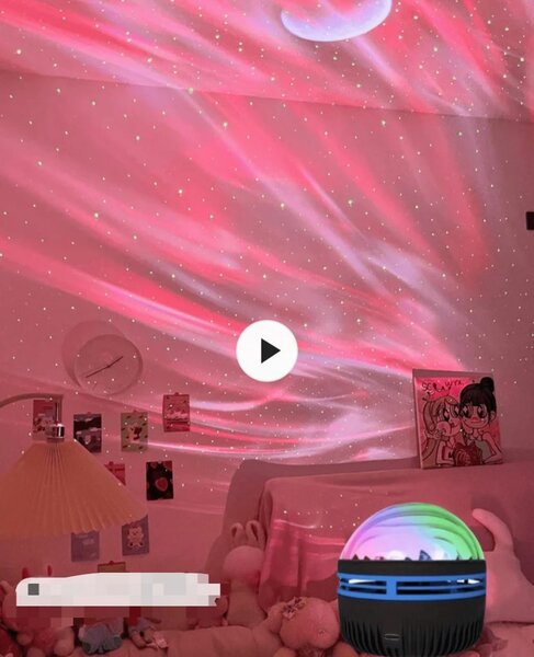 Projecteur Galaxy LED Ambiance
