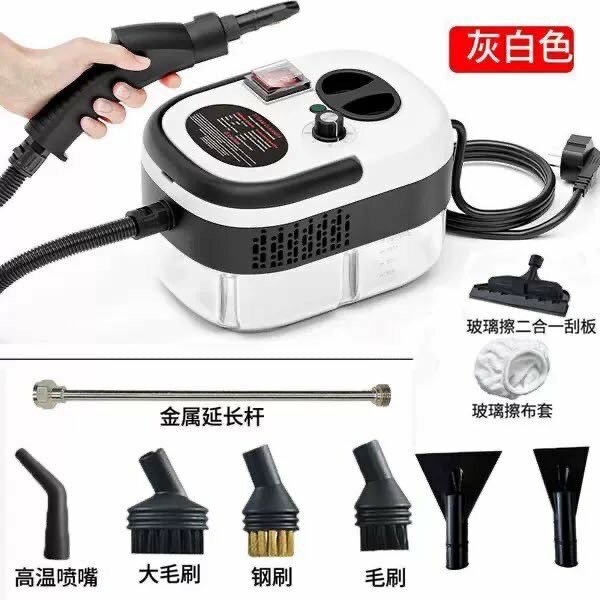 Пароочиститель для дома