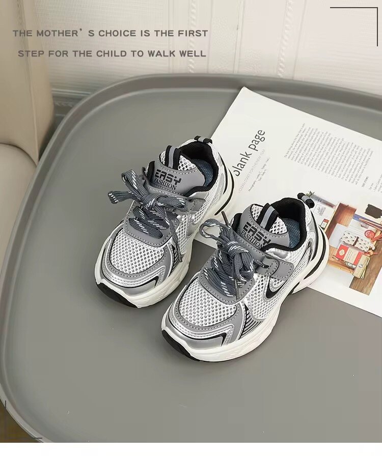 Baskets enfants confortables