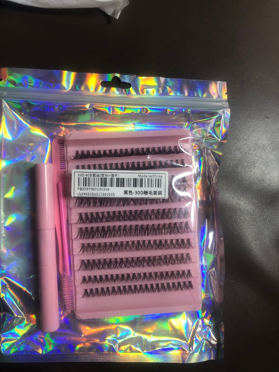 Extensions de Cils Magnétiques