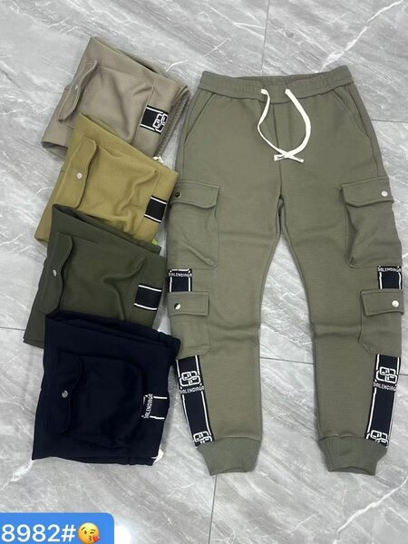 Pantalons de sport stylés