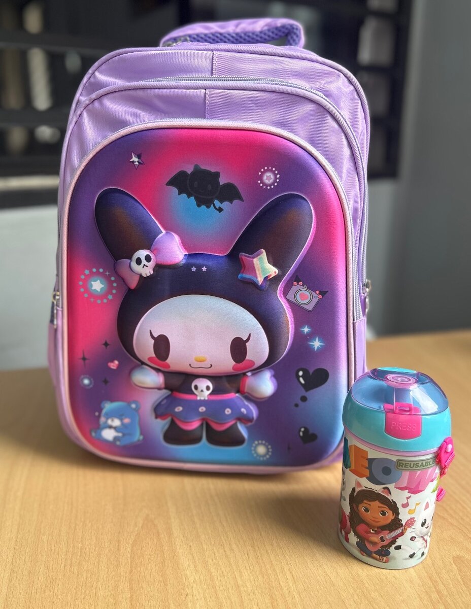 Sac à dos enfant motif amusant