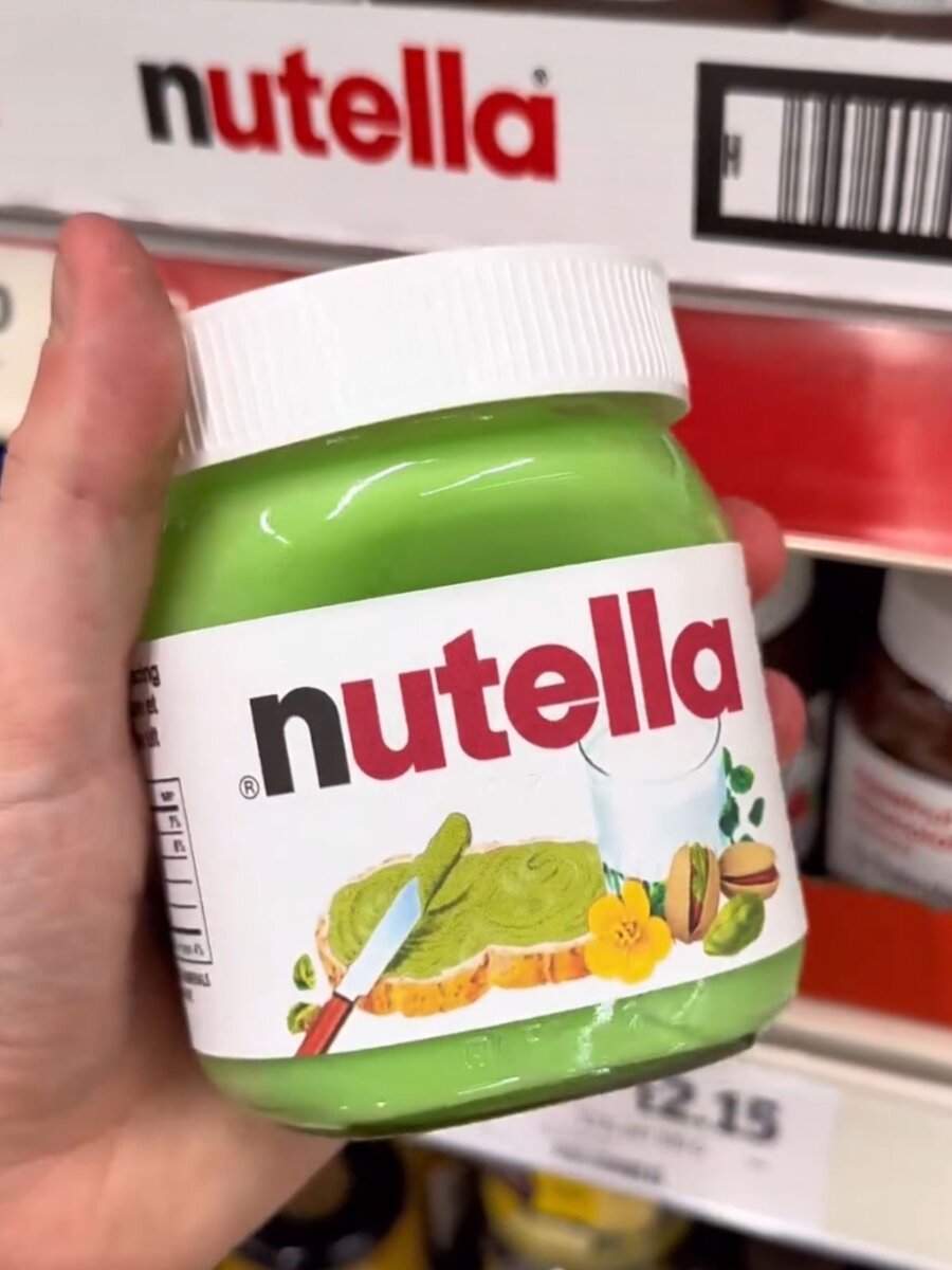 Nutella pâte à tartiner