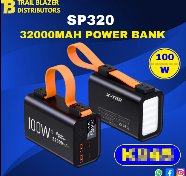 POWER BANK