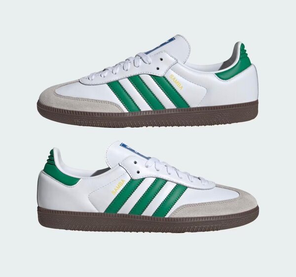 Sneakers Classiques Samba