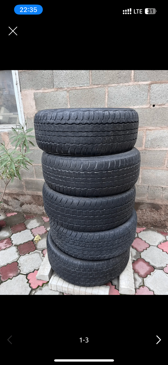 285/60R18 Dunlop и Kapseno