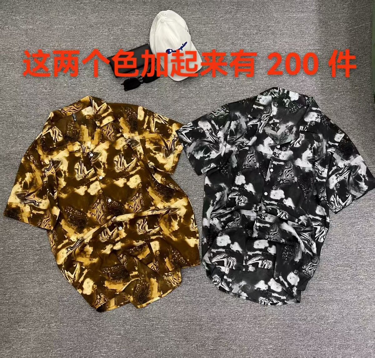 Chemise imprimée pour homme