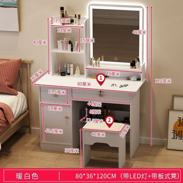 Coiffeuse blanche avec LED