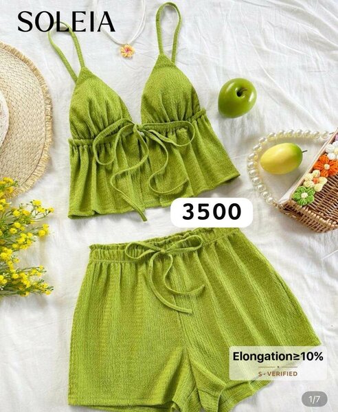 Robe longue élégante