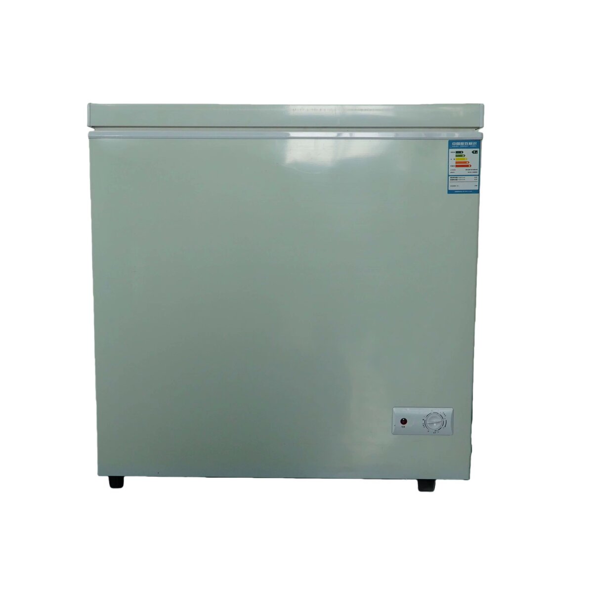 Congélateur coffre compact