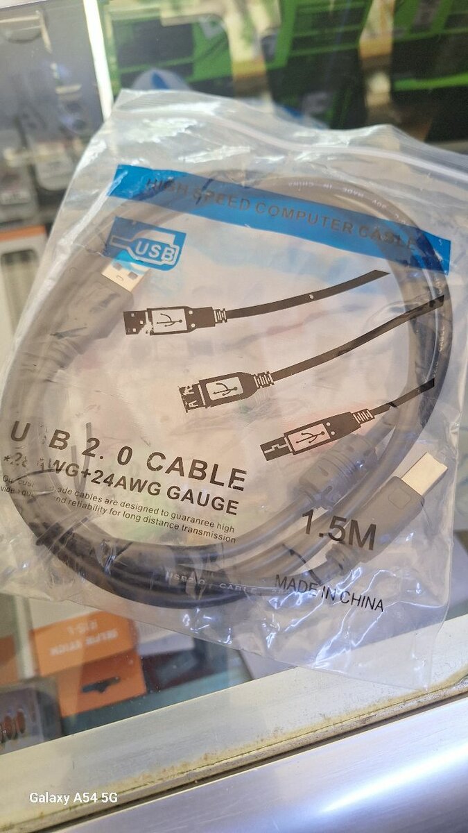 Câble USB imprimante