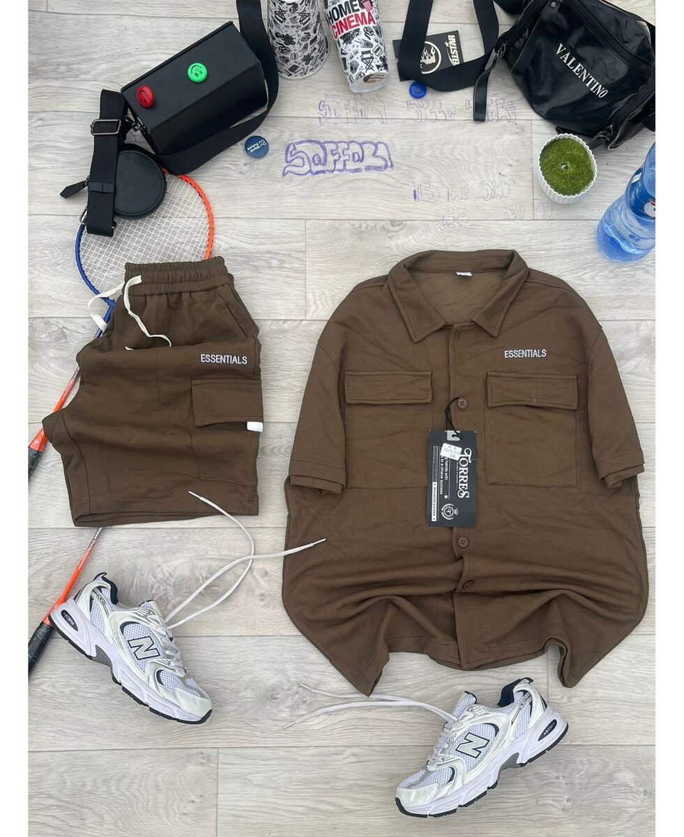 Survêtement marron tendance