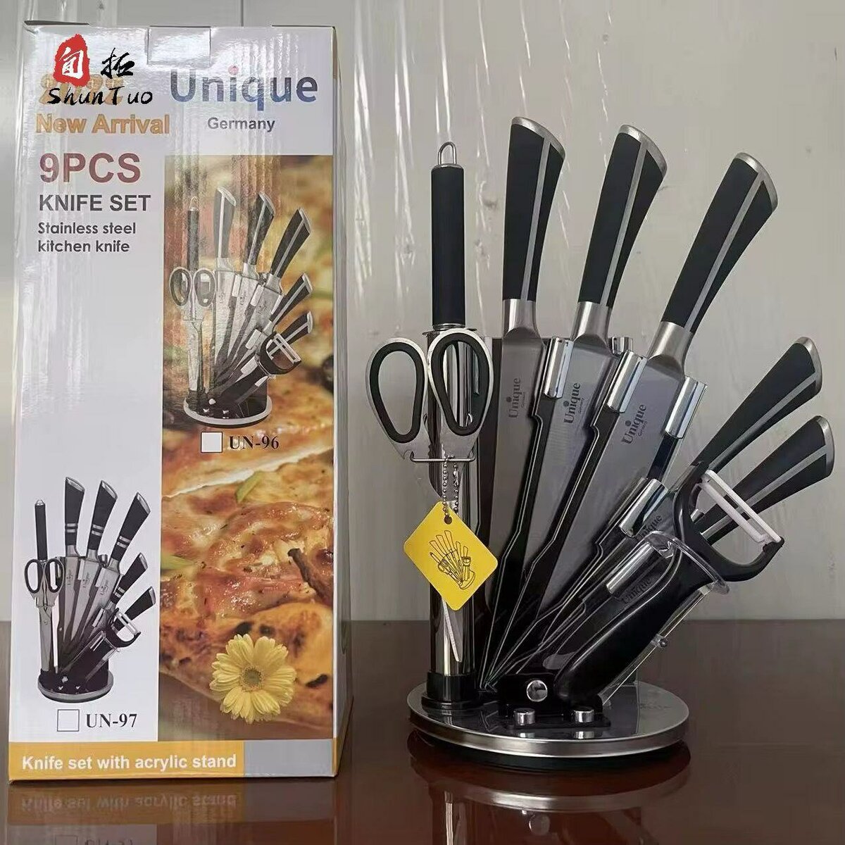 Knife Set