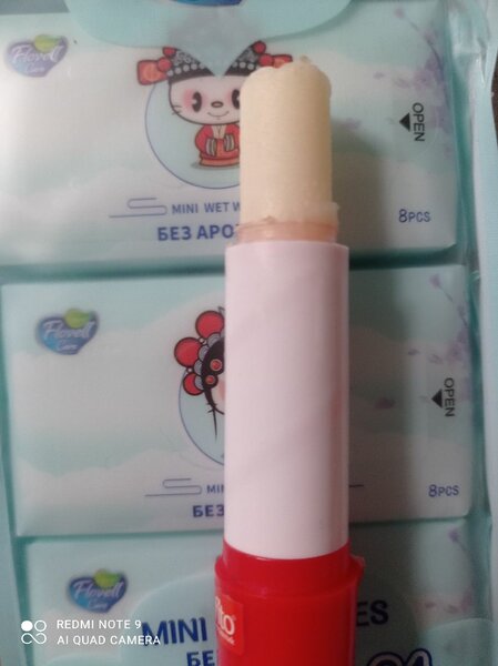 Бальзам для губ