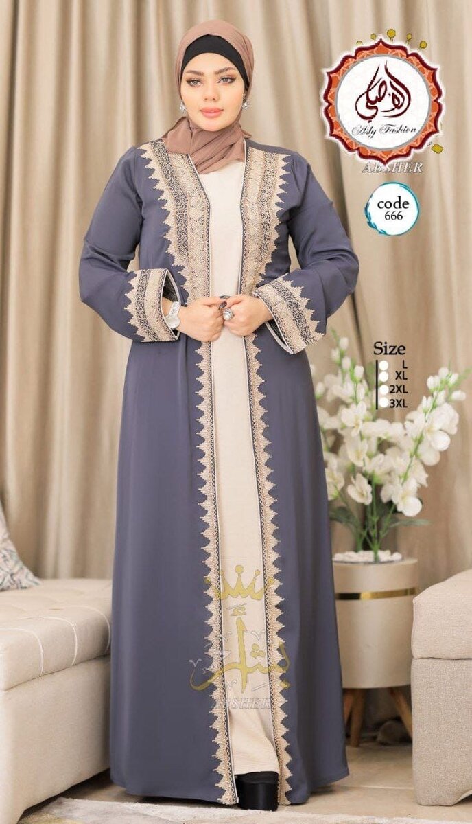 Al baya robe qualité Égypte