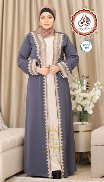 Al baya robe qualité Égypte