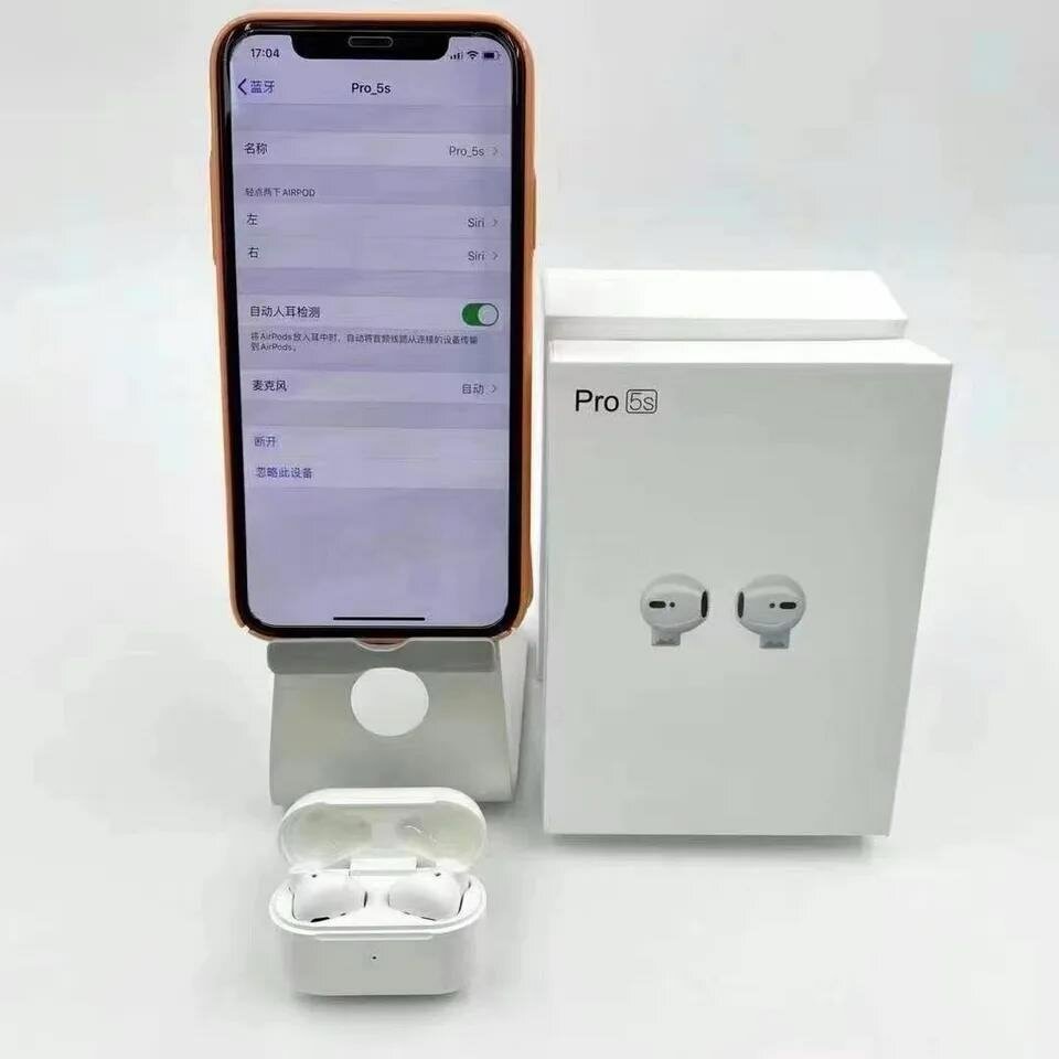 Écouteurs sans fil Pro 5S Bluetooth