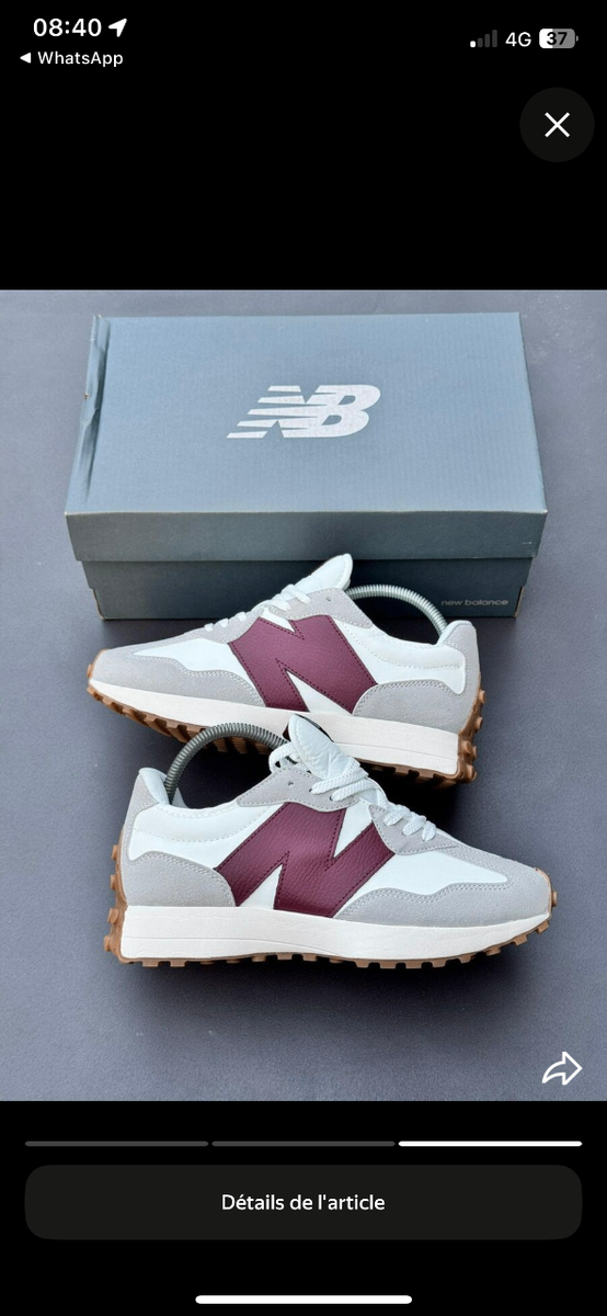 Baskets New Balance tendance