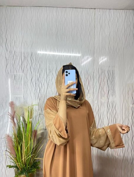 Robe Abaya Élégante Femme
