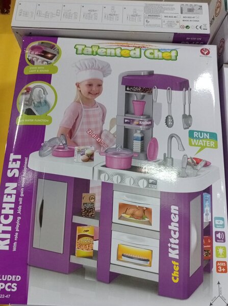 Cuisine Enfant Chef Talenteux