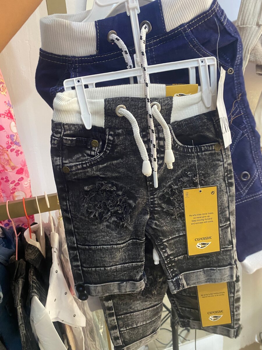 Kids Distressed Denim Joggers