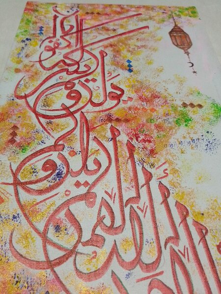 Acrylic painting 12-24