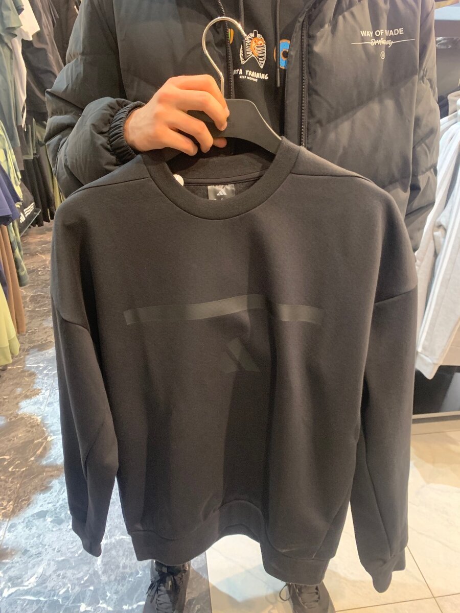 Адидас толстовка