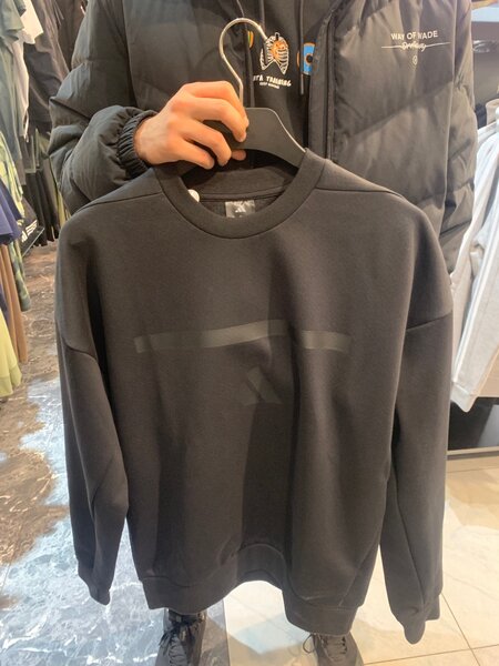 Адидас толстовка