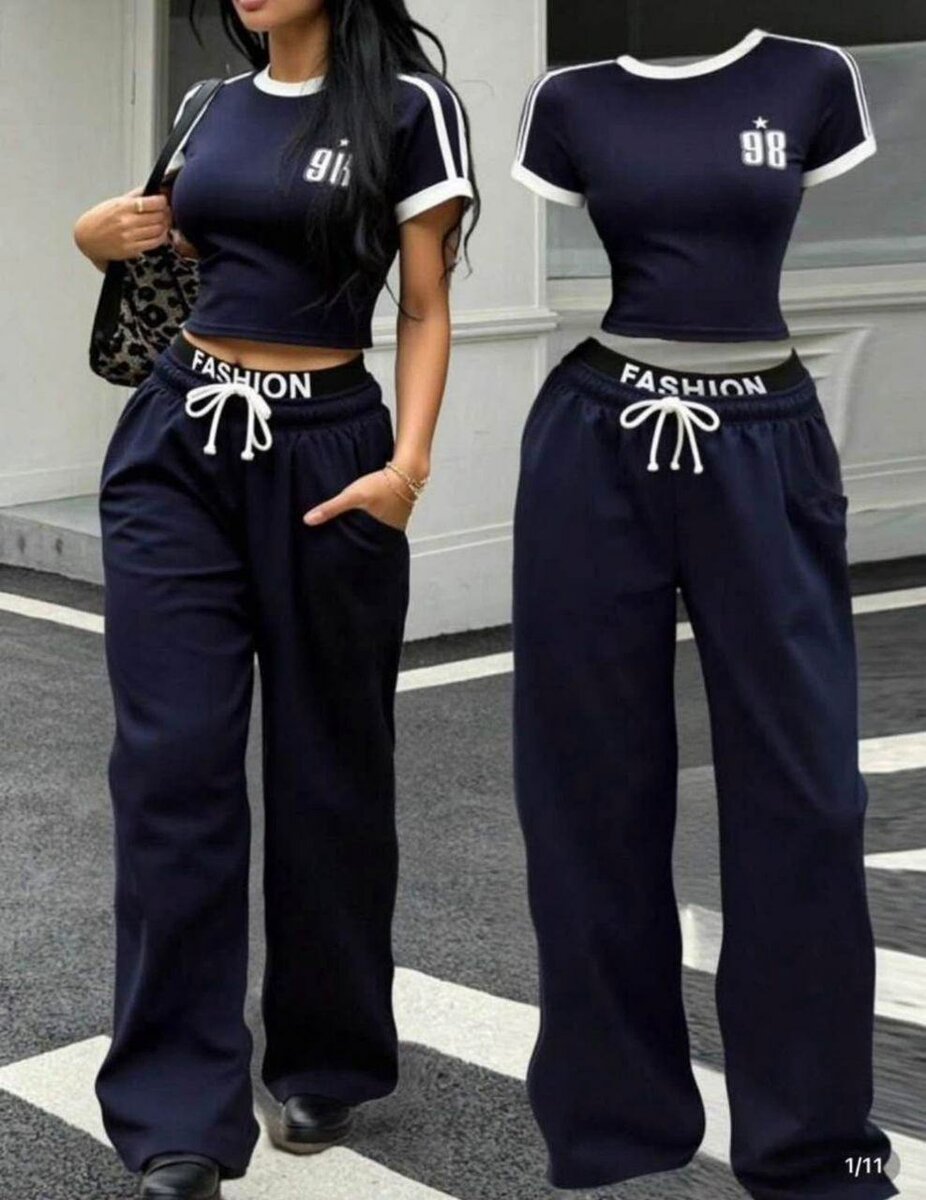 Ensemble décontracté 2 pièces pour femmes