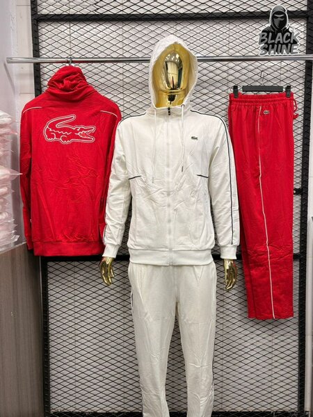 Ensemble de Survêtement