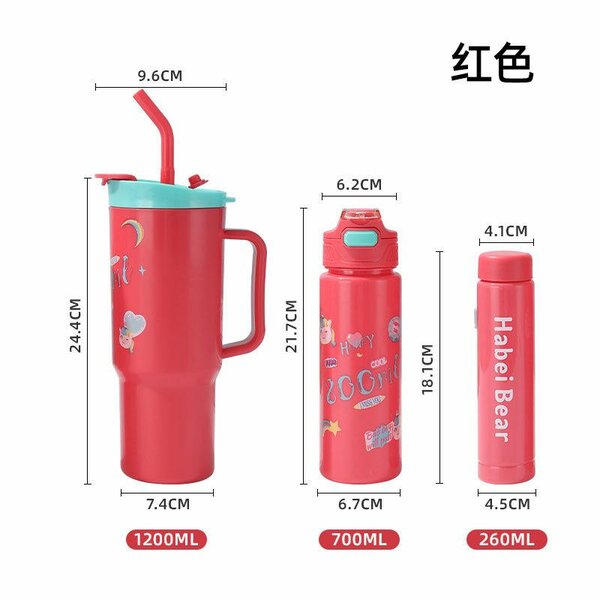 Gourde Habei Bear 3 pièces