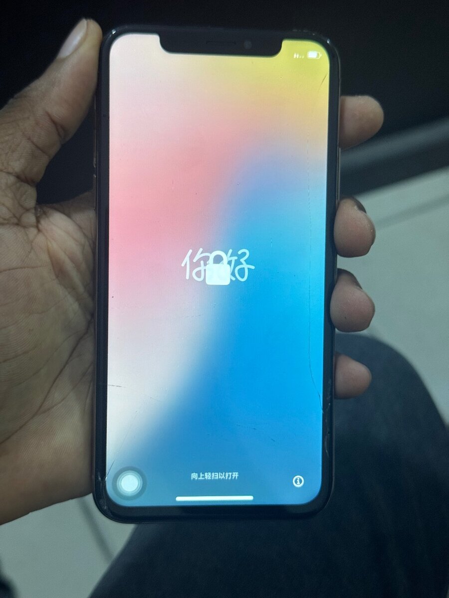 iPhone XS Bloqué sur Icloud
