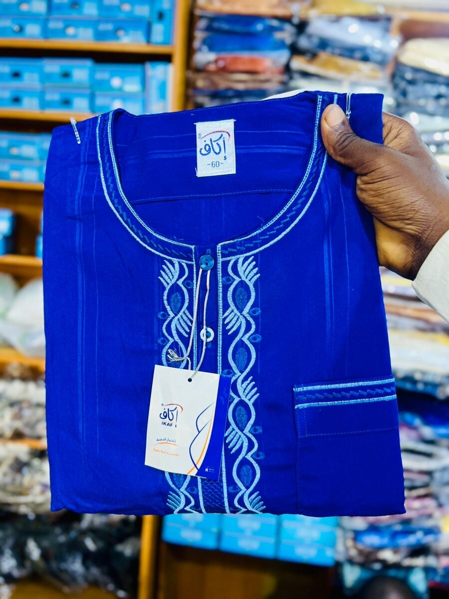 Boubou homme & femme