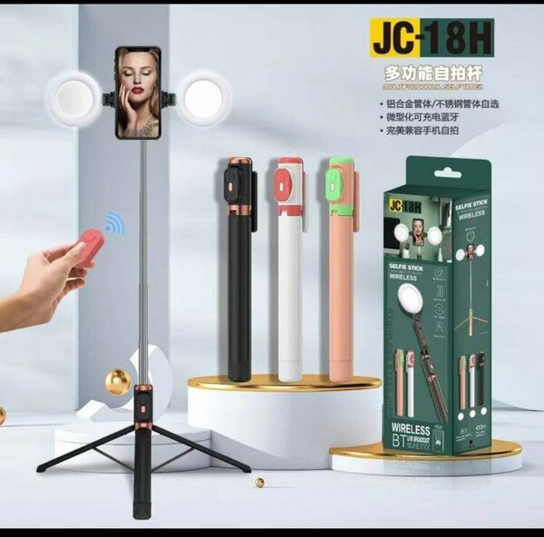 Trépied Selfie LED Portable