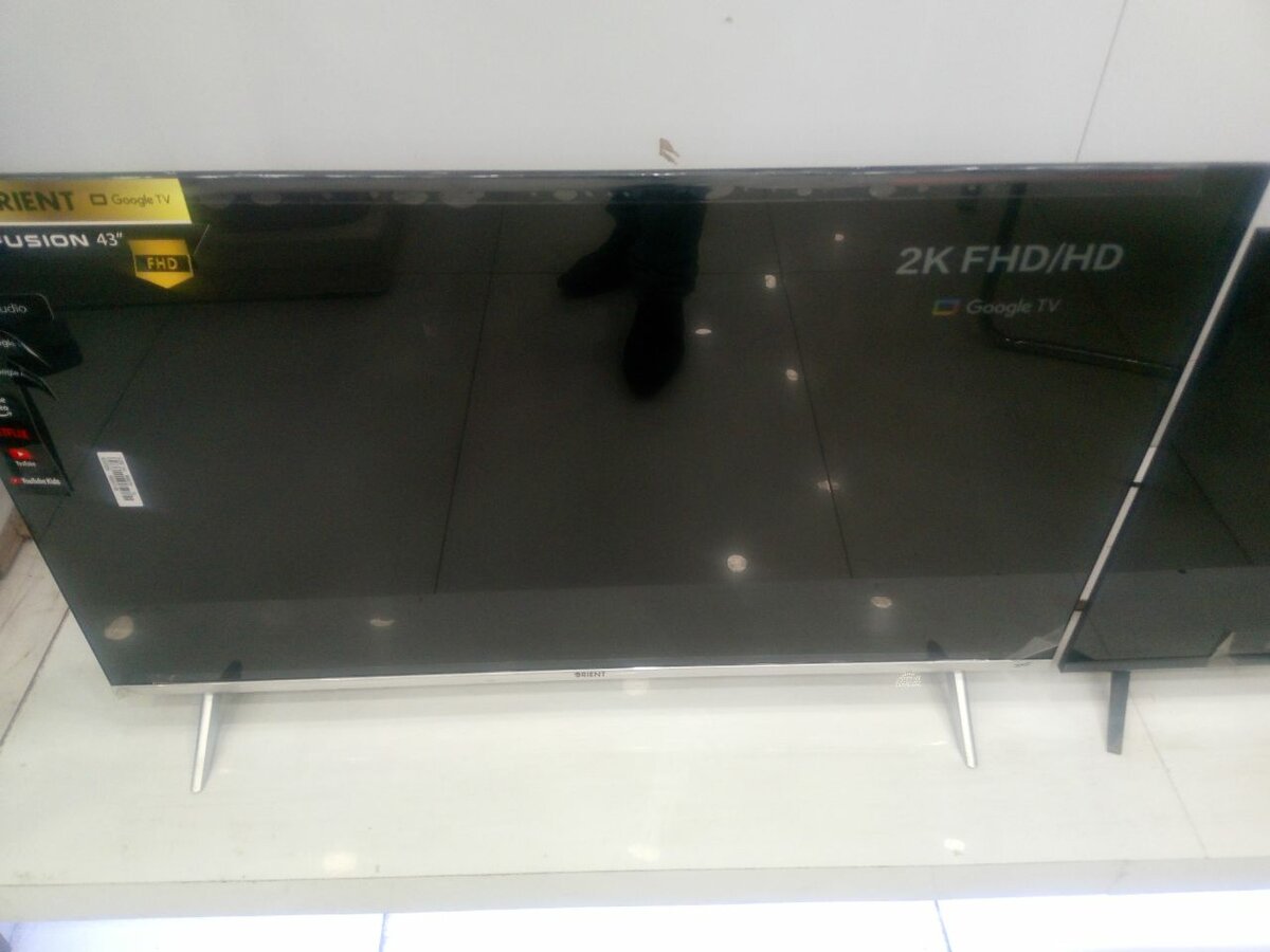 Orient Led