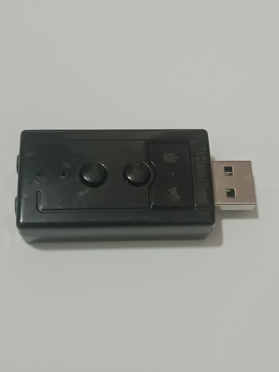 Adaptateur USB Audio
