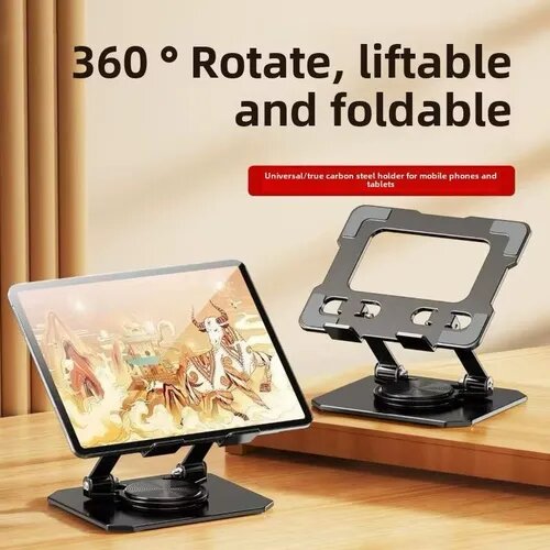 Support pliable pour tablette